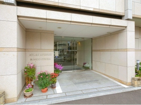 アトラスアベニュー文京大塚