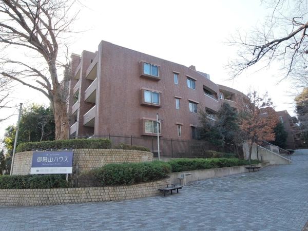 御殿山ハウス