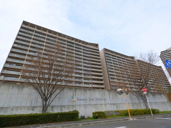リバティパーク枚方・遊園の丘A・B・C棟