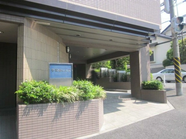 青葉台ヒルズ