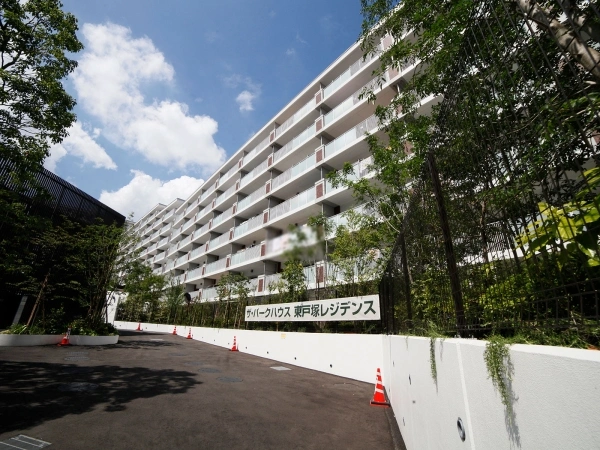 ザ・パークハウス東戸塚レジデンス