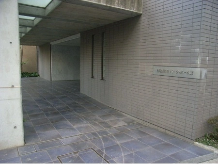 杉並宮前パークホームズ