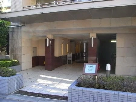 パークホームズ市が尾フォルネ