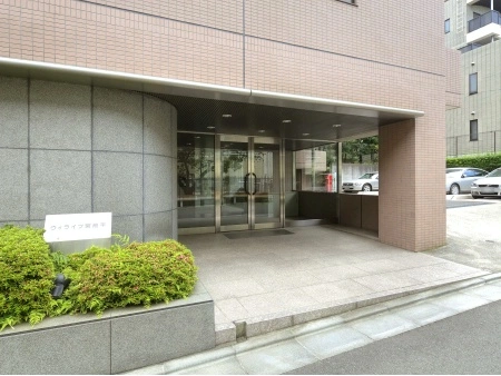 ウィライブ宮前平