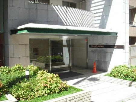 グランノア宮前平
