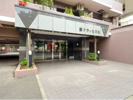 クラッセ川崎