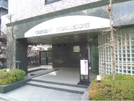クレッセント西馬込