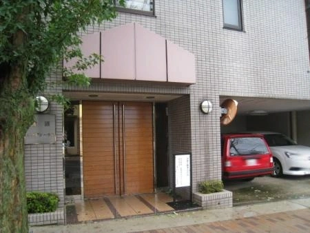 鷺沼ガーデンハウス