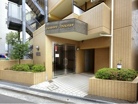 スカール井土ケ谷