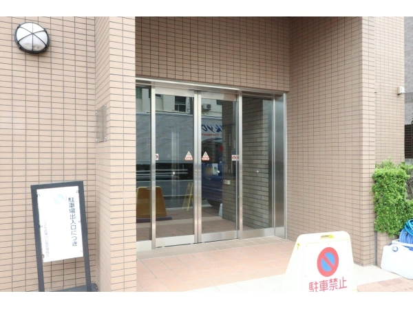 コスモ武庫川公園