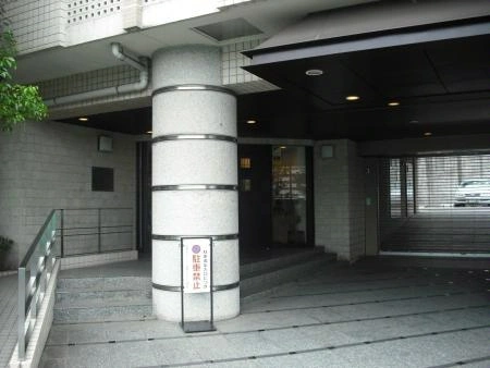 宮前平ガーデンハウス弐番館アレグレット