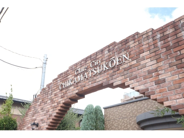 クレアシティ近松公園