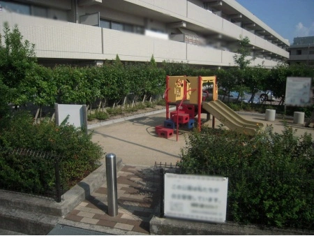 アルス豊中永楽荘 提供公園