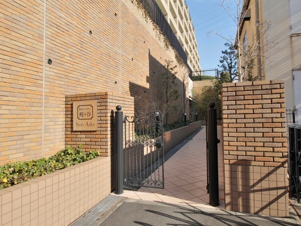 藤和ハイタウン梶ヶ谷