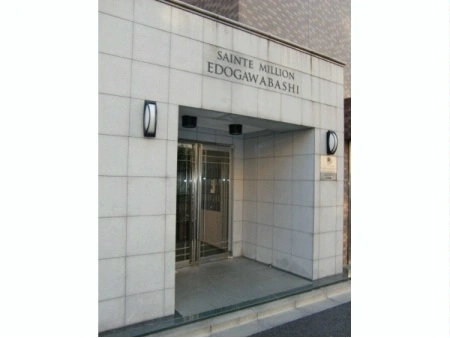 サンテミリオン江戸川橋