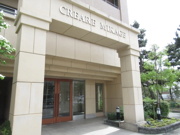 クレアーレ御影