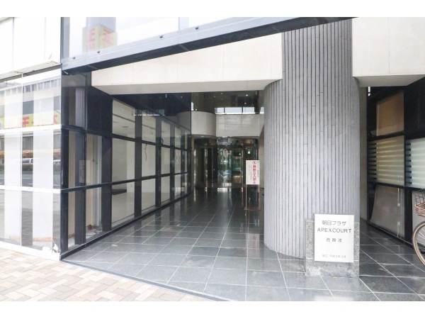 朝日プラザアペックスコート西難波