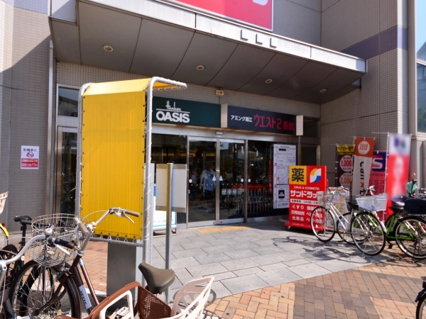 アミング潮江ウエスト