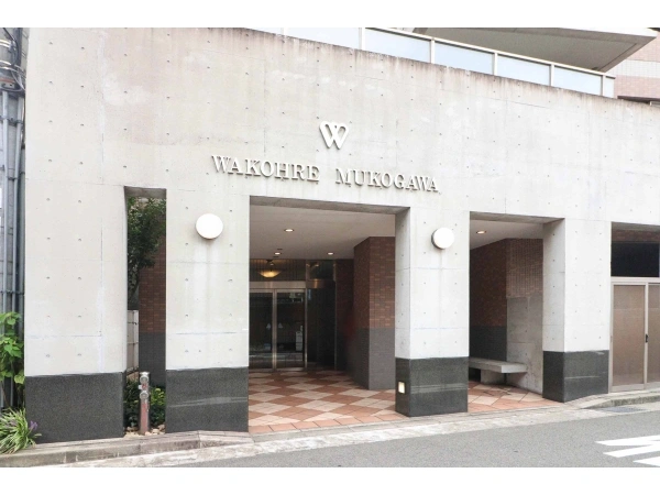 ワコーレ武庫川