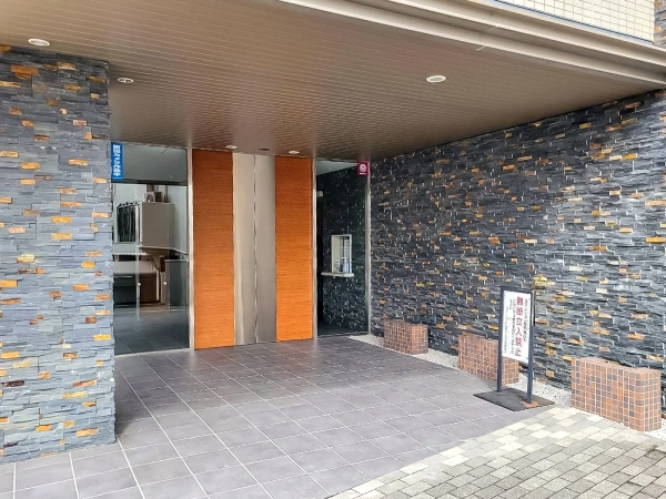 グランディア宝塚アソシア