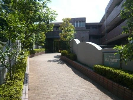 ビラカーサ蘆花恒春園壱番館