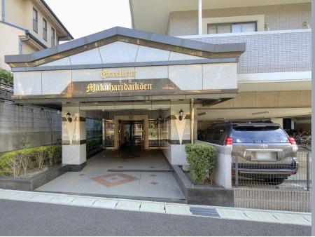 エクセレント幕張台公園