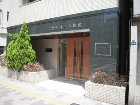 スカイコート蔵前