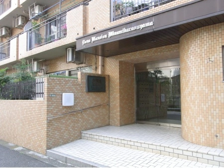ライオンズマンション南烏山