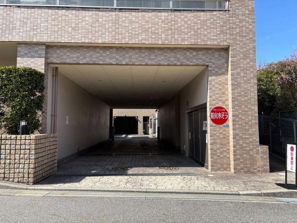 アクティス逆瀬川野上二丁目