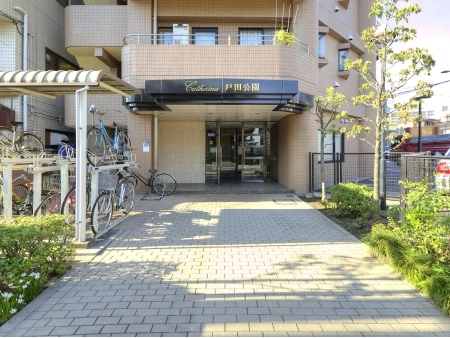 カテリーナ戸田公園