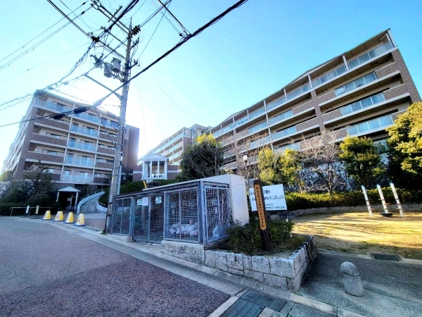 リーフアベニュー宝塚売布
