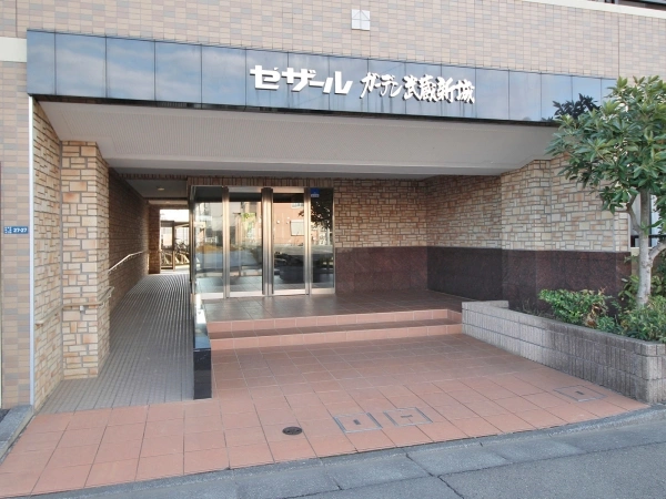 セザールガーデン武蔵新城
