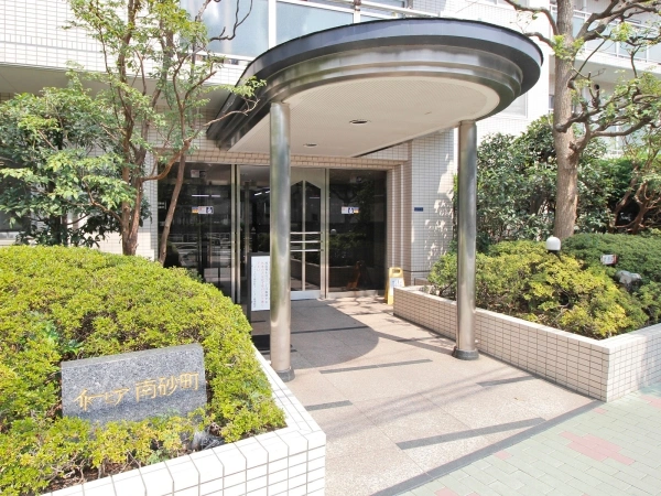 イトーピア南砂町