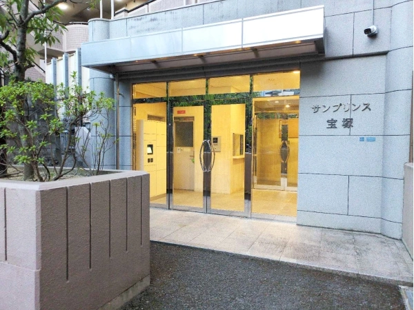 サンプリンス宝塚