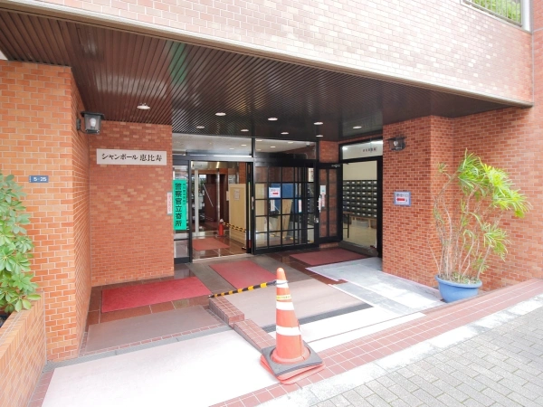シャンボール恵比寿