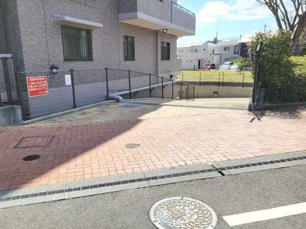 リファイン宝塚