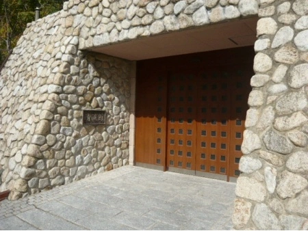 デリードヴィンテージ芦屋川山手