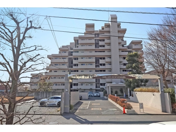 藤和シティコープ北浦和