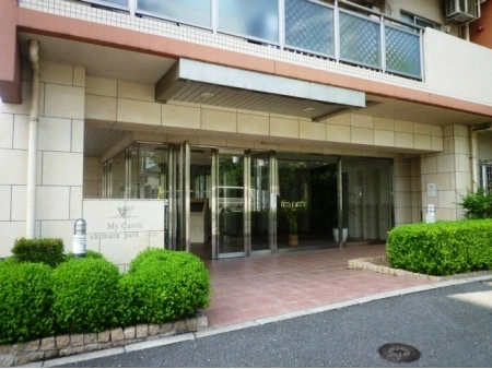 マイキャッスル志村パークサイド
