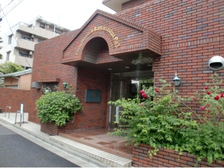 ライオンズマンション上北沢第3