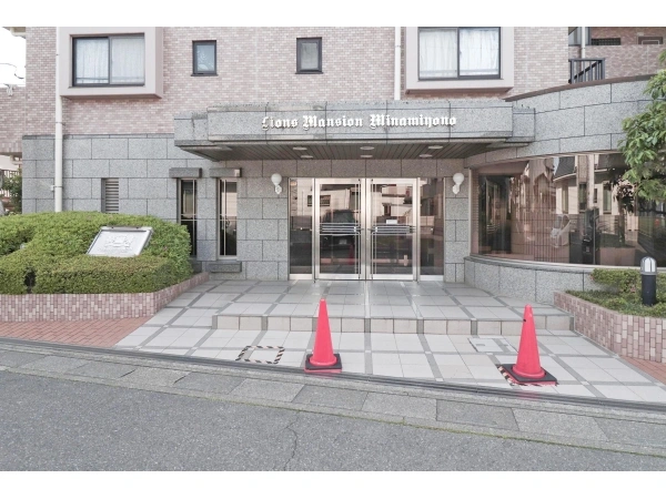 ライオンズマンション南与野