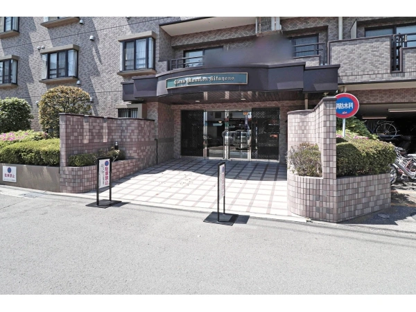 ライオンズマンション北与野