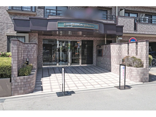 ライオンズマンション北与野