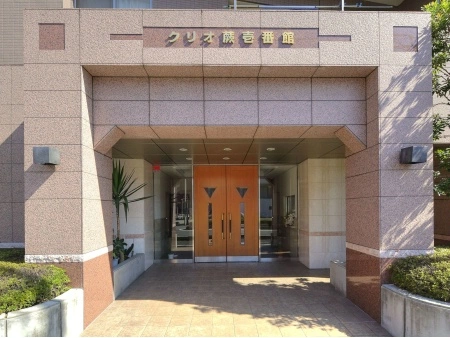 クリオ蕨壱番館