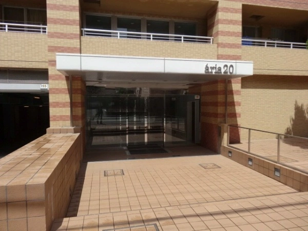 アーリア20
