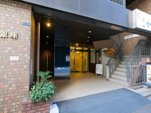 セントラル東銀座