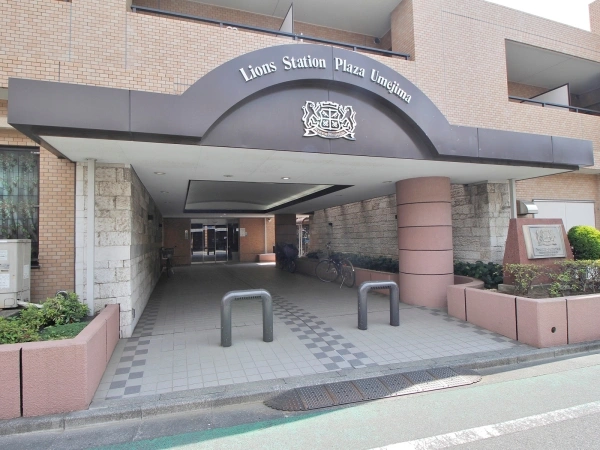 ライオンズステーションプラザ梅島