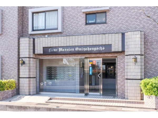 ライオンズマンション大宮本郷町