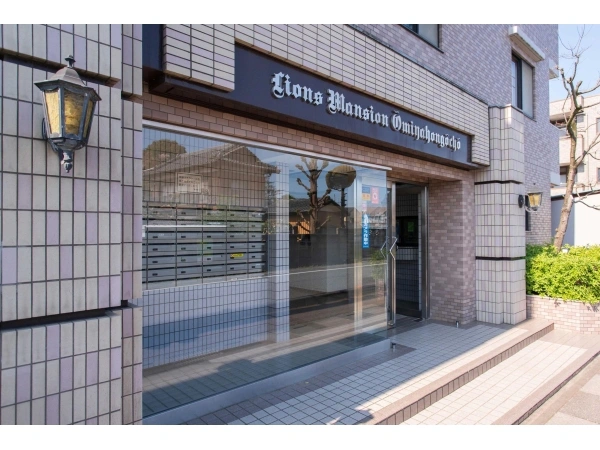 ライオンズマンション大宮本郷町