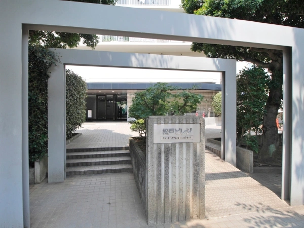 東急ドエル松戸ビレジ